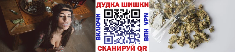 Виды наркоты Благодарный APVP  Cocaine  Меф  Конопля  Гашиш 