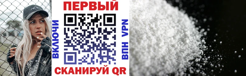 ОМГ ОМГ онион  Благодарный  АМФЕТАМИН 98% 