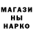 МЕТАДОН methadone n1kin