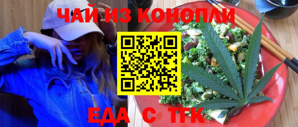  Кокаин Благодарный