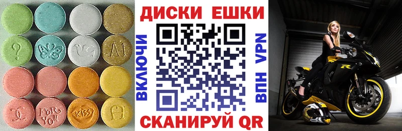 ЭКСТАЗИ TESLA  Благодарный 