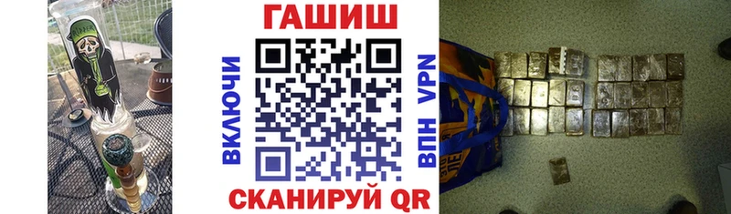 ГАШИШ гарик  Благодарный 