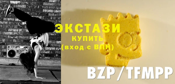 бутират Алзамай