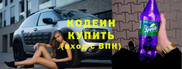 дурь Абинск