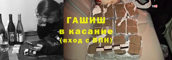 бутират Алзамай