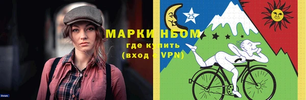 jwh Абдулино