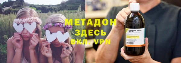 молекула духа Алексеевка