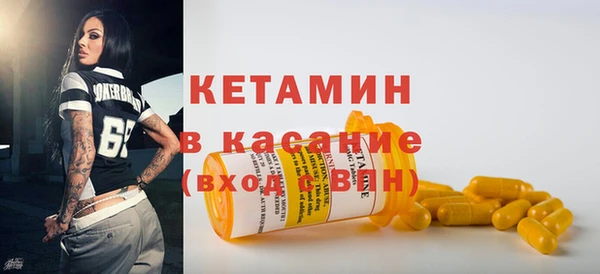 jwh Краснотурьинск