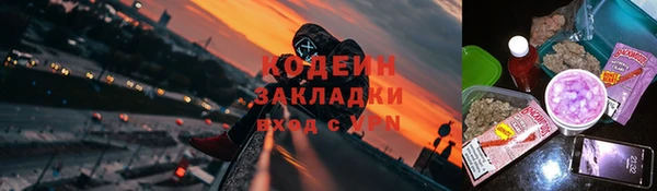 jwh Абдулино
