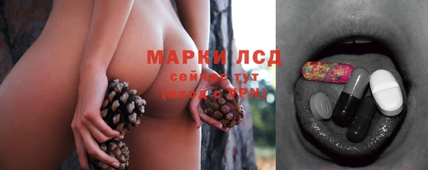 MDMA Алексин