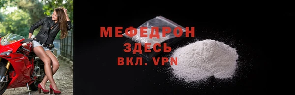 не бодяженный Абаза