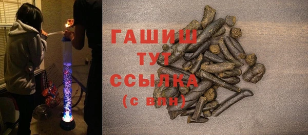 не бодяженный Абаза