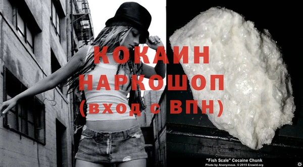 jwh Абдулино