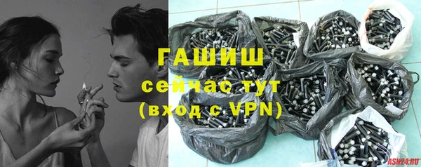 бутират Алзамай