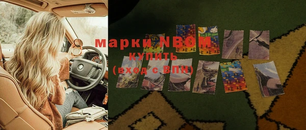 бутират Алзамай