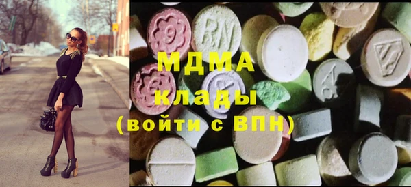 дурь Абинск