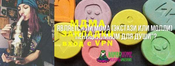 дурь Абинск