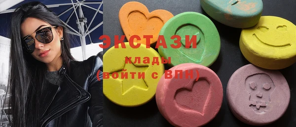 не бодяженный Абаза