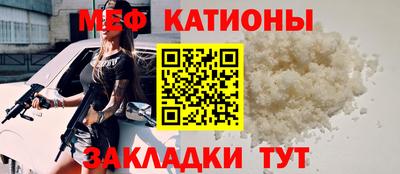 соль ск Аргун