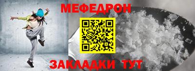 дистиллят марихуана Гусев