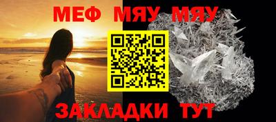 метадон Апрелевка