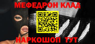 метадон Апрелевка