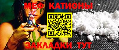 метадон Апрелевка