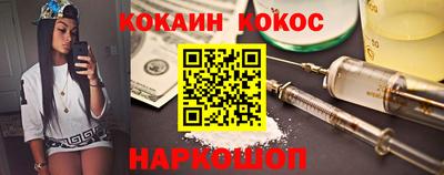 метадон Апрелевка