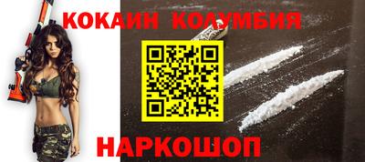 метадон Апрелевка