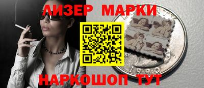 mdpv Апшеронск