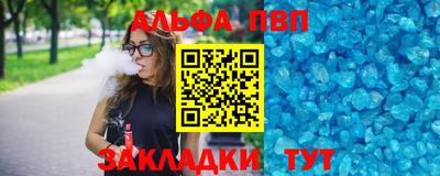 метадон Апрелевка
