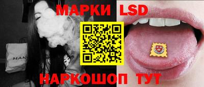 mdpv Апшеронск