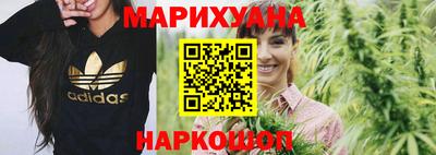 соль ск Аргун