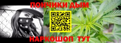 mdpv Апшеронск