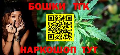 метадон Апрелевка