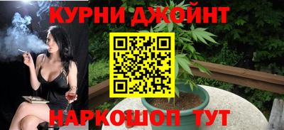 соль ск Аргун