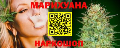 соль ск Аргун
