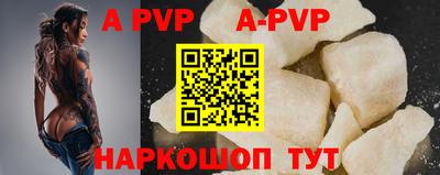 метадон Апрелевка