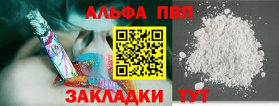 метадон Апрелевка