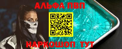 метадон Апрелевка