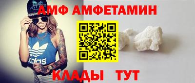 кокаин премиум Гусиноозёрск