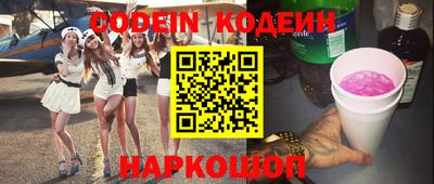 метадон Апрелевка