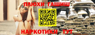 метадон Апрелевка
