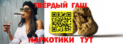 метадон Апрелевка