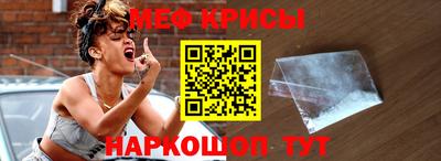 соль ск Аргун