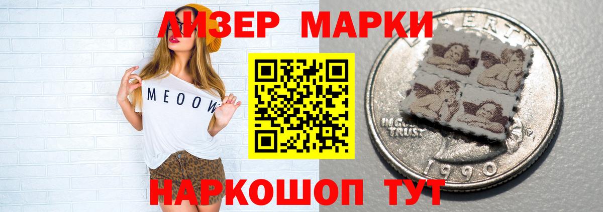 LSD-25 экстази ecstasy Благодарный